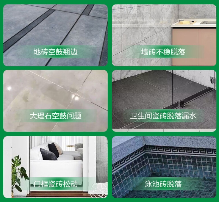 曾都瓷砖空鼓维修公司分享下旧房翻新时，原瓷砖基层处理不到位可能会导致的问题